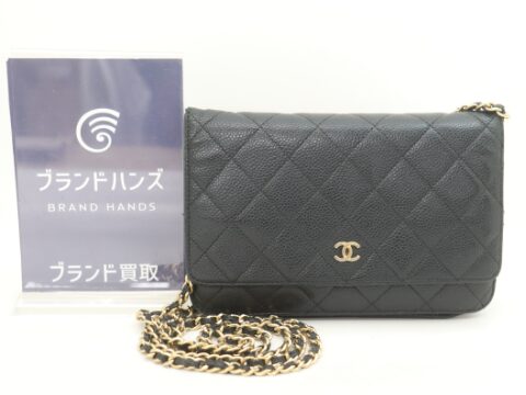 シャネル マトラッセ キャビアスキン チェーンウォレット
