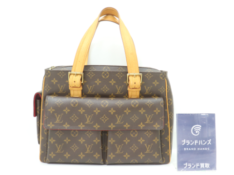 モノグラム ミュルティプリシテ M51162