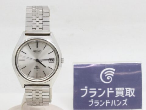 グランドセイコー 56GS メカニカルハイビート