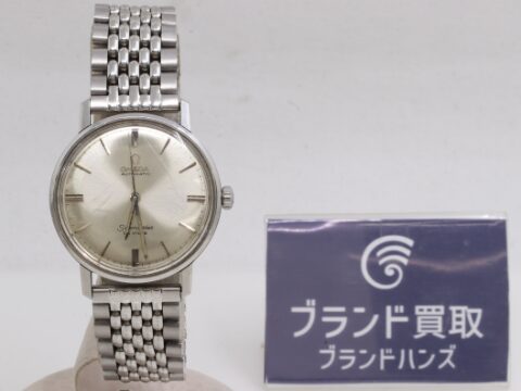 オメガ シーマスター デビル SS AT ベルトバックル社外