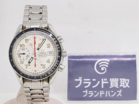 オメガスピードマスター マーク40 3513.33