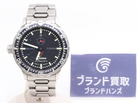 ジン ミリタリー タイプⅢ 時計