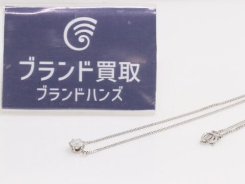 PT850 D0.501ct ダイヤモンド リング