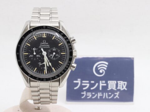 オメガ スピードマスター プロフェッショナル 手巻き 3590.50