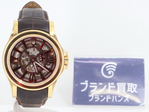 ブローバ アキュトロン C460856 自動巻き メンズ時計