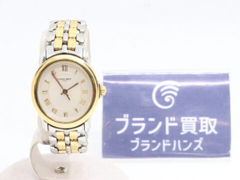 ショーメ アクィラ 25A SS/GP