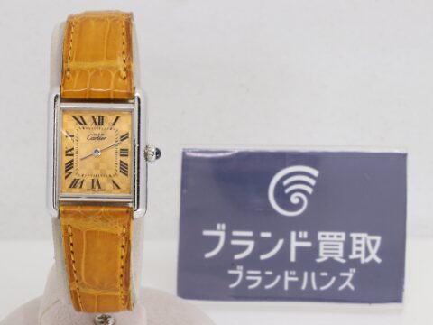 カルティエ マストタンクSM SV925 QZ W1017654