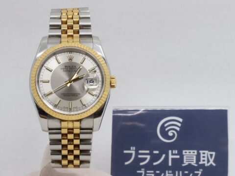 ロレックス デイトジャスト SS YG D番 116233