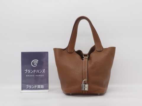 エルメス ピコタンロック PMトリヨンクレマンス ゴールド □N刻印