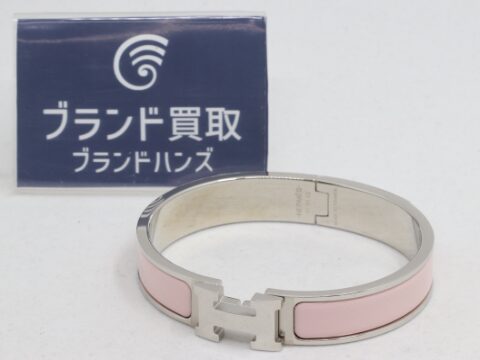 エルメス クリックH PM バングル ピンク