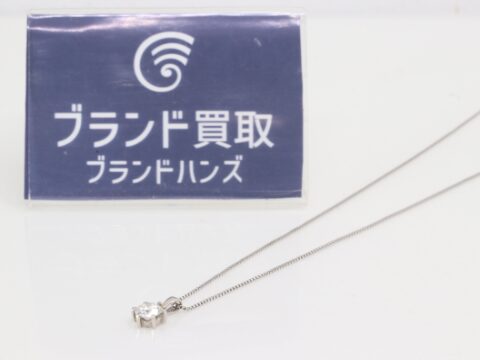 PT850 D0.542ct ネックレス