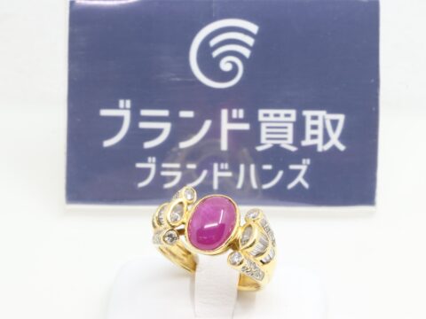 ピンクサファイア 3.52ct 1.39ct リング