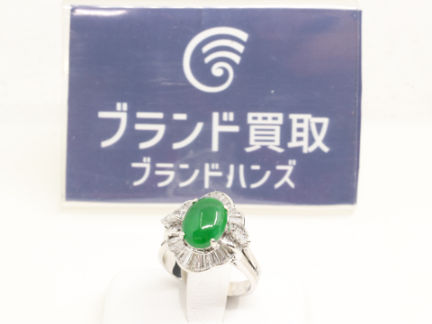 翡翠 Pt900 ダイヤモンド リング