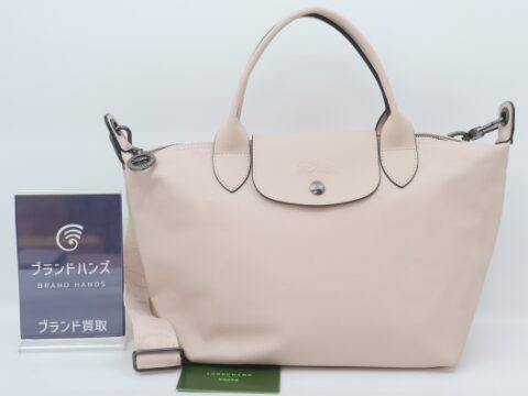 ロンシャン ルプリアージュ エクストラS ハンドバッグ