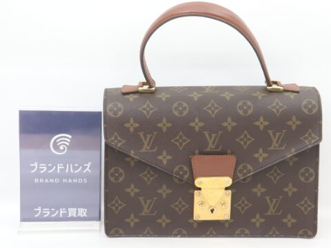 コンコルド（ルイヴィトン）買取｜高い買取価格のブランドハンズ