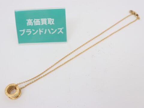 ブルガリ 750YG ビーゼロワン ネックレス 13.6g