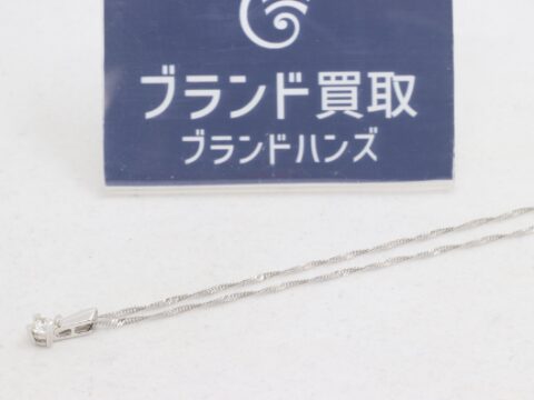 ダイヤモンド Pt950 0.27ct ネックレス 中古美品