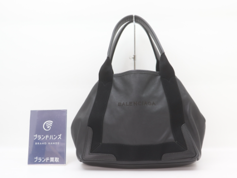 バレンシアガ ネイビーカバス レザー ブラック 339933