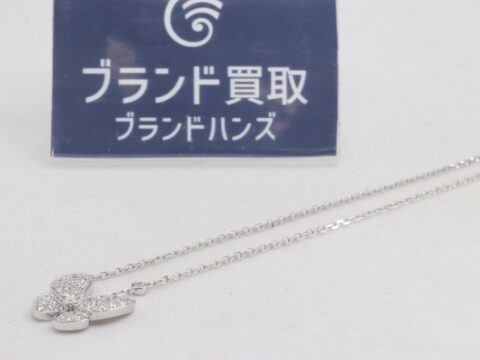 ヴァンクリーフ＆アーペル K18WG ドゥ パピヨン ネックレス