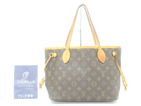 ルイヴィトン モノグラム ネヴァーフルPM M40155 VI2029