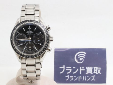 オメガ スピードマスター AT 時計