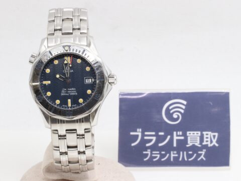 オメガ シーマスター 2562.80