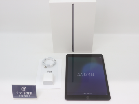 iPad 第9世代 64GB MK2K3J/A