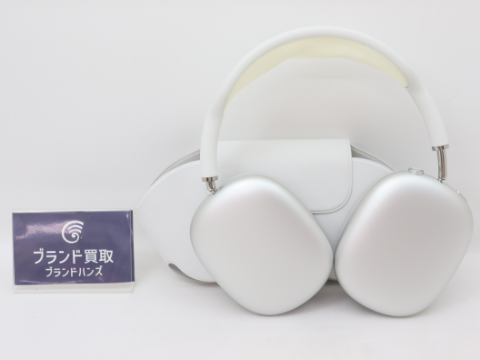 アップル AirPods MAX MGYJ3AM/A シルバー