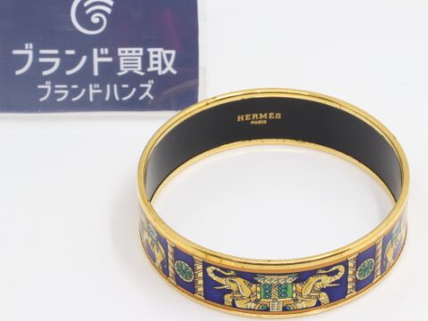 エルメス エマイユ ブレスレット