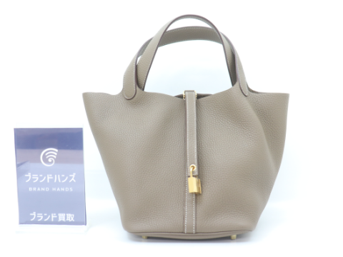 エルメス ピコタンロックPM エトゥープ トリヨン D刻印