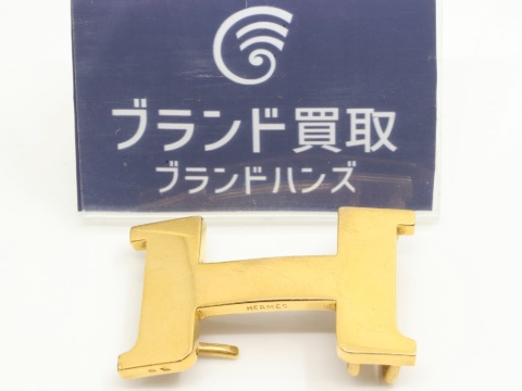 エルメスバックル