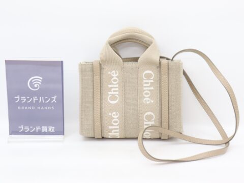 クロエ ウッディミニ ハンドバッグ