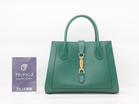 グッチ ジャッキー1961 2WAYバッグ 649016 グリーン