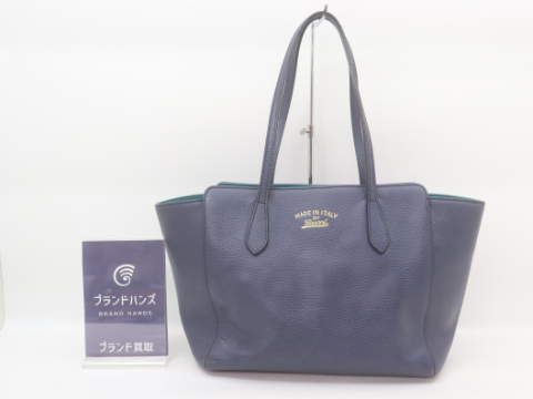 グッチ スウィング トートバッグ ブルー 354408
