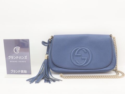 グッチ ソーホー タッセル チェーンショルダー 536224