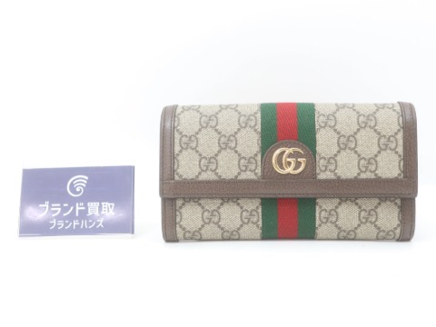 グッチのオフディア長財布