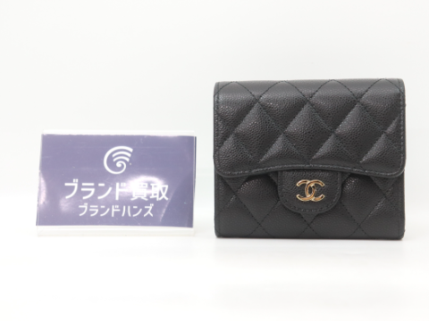 シャネル キャビアスキン ブラック シルバー金具