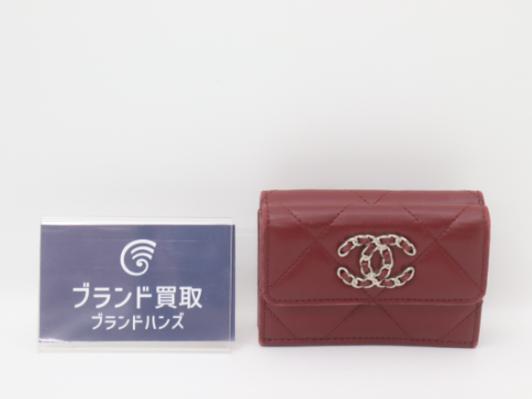 シャネル マトラッセ 三つ折り財布