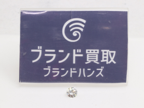 ダイヤモンドルース-0.7ct-H-SI1-Fair-NONE