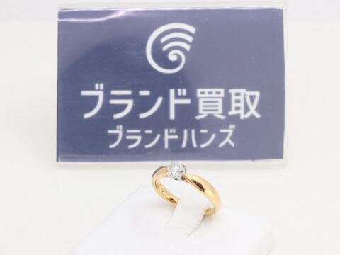 ティファニー ハーモニー ダイヤ 0.27ct K18PG Pt950