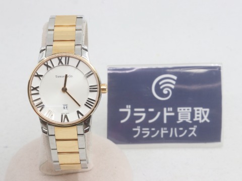 ティファニーのアトラスドーム