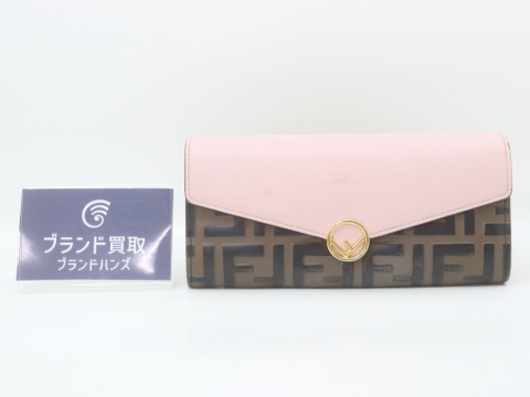フェンディのズッカ柄財布