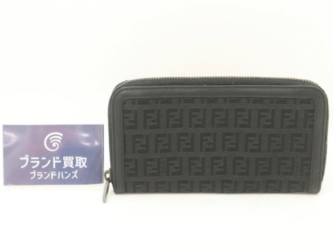 フェンディのズッキーノ財布