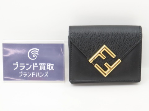 フェンディ三つ折り財布
