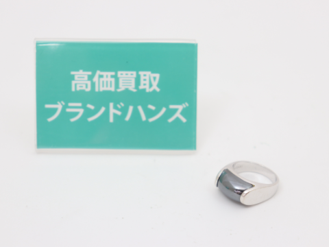 ブルガリ 750WG トロンケット ヘマタイト リング 9.4g