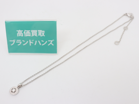 ブルガリ 750WG ブルガリブルガリ 1Pダイヤ ネックレス 8.9g