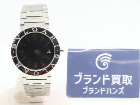 ブルガリのブルガリブルガリBB33SS