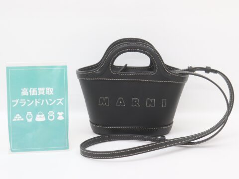 マルニ トロピカリア ハンドバッグ