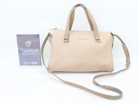 ミュウミュウ レザー 2WAYバッグ ベージュ