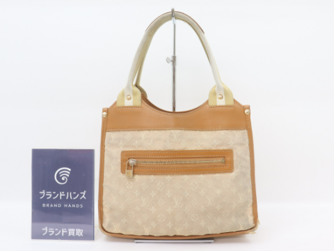 ルイヴィトン サックキャトリーン M92328 モノグラムミニ